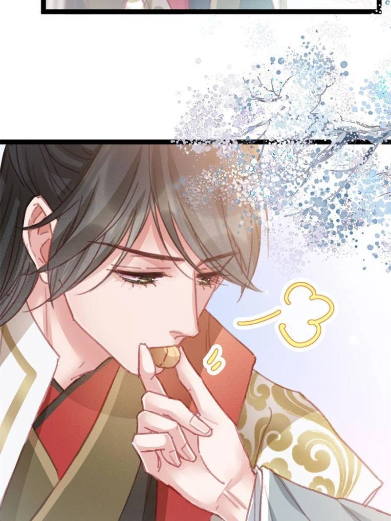 Read My Cute Concubine chapter 66 image 60 on Lezhin