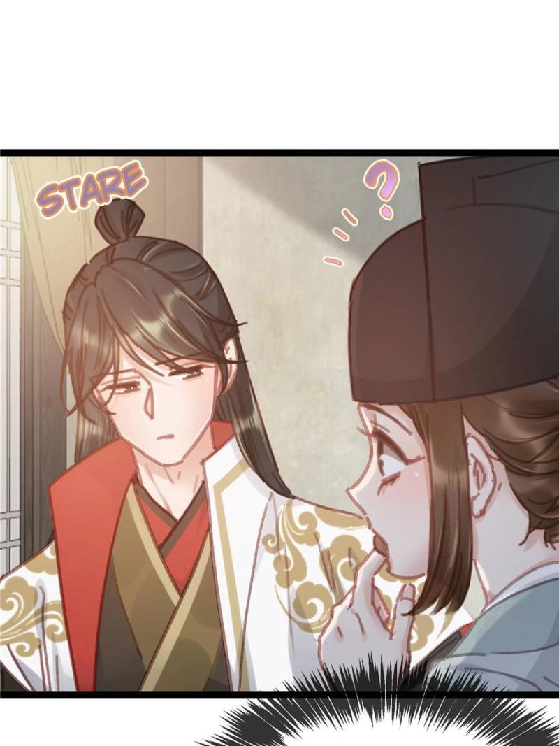 Read My Cute Concubine chapter 67 image 0 on Lezhin