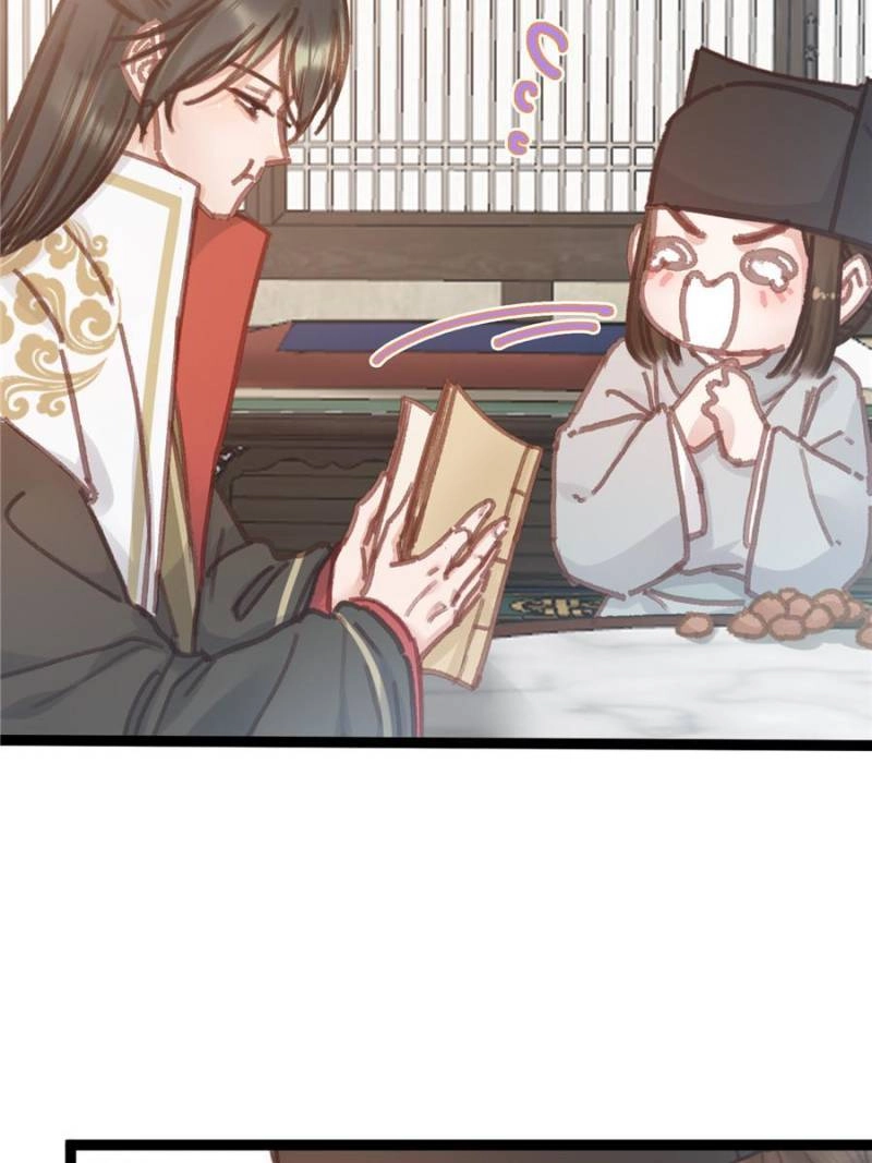 Read My Cute Concubine chapter 67 image 10 on Lezhin