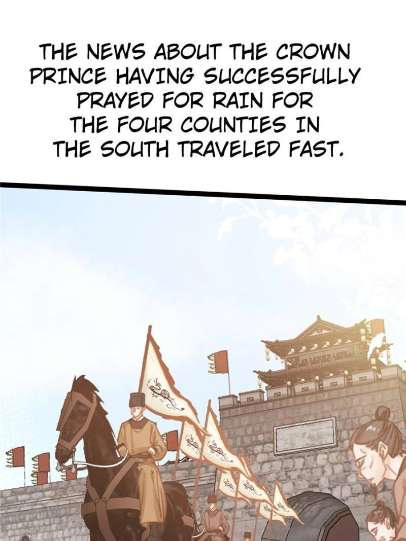 Read My Cute Concubine chapter 67 image 14 on Lezhin