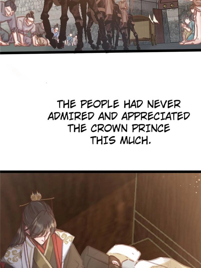 Read My Cute Concubine chapter 67 image 15 on Lezhin