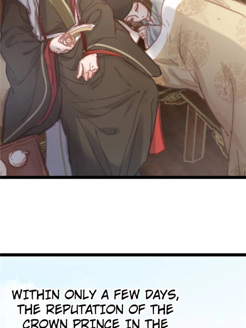 Read My Cute Concubine chapter 67 image 16 on Lezhin