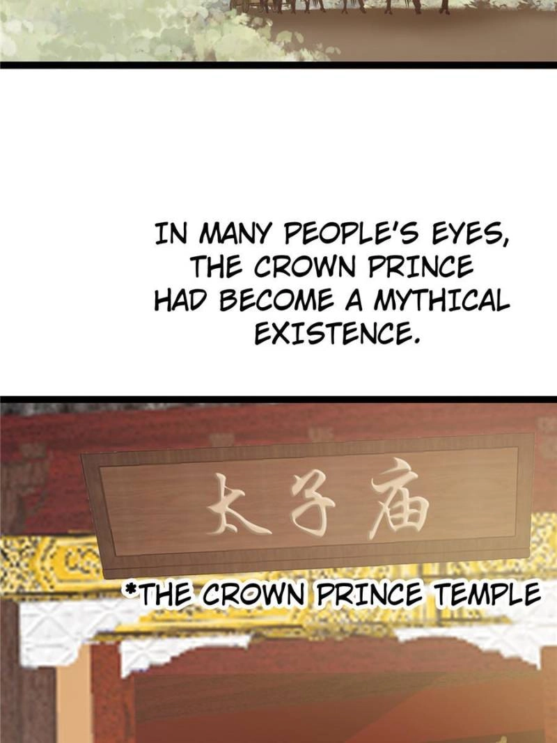 Read My Cute Concubine chapter 67 image 18 on Lezhin