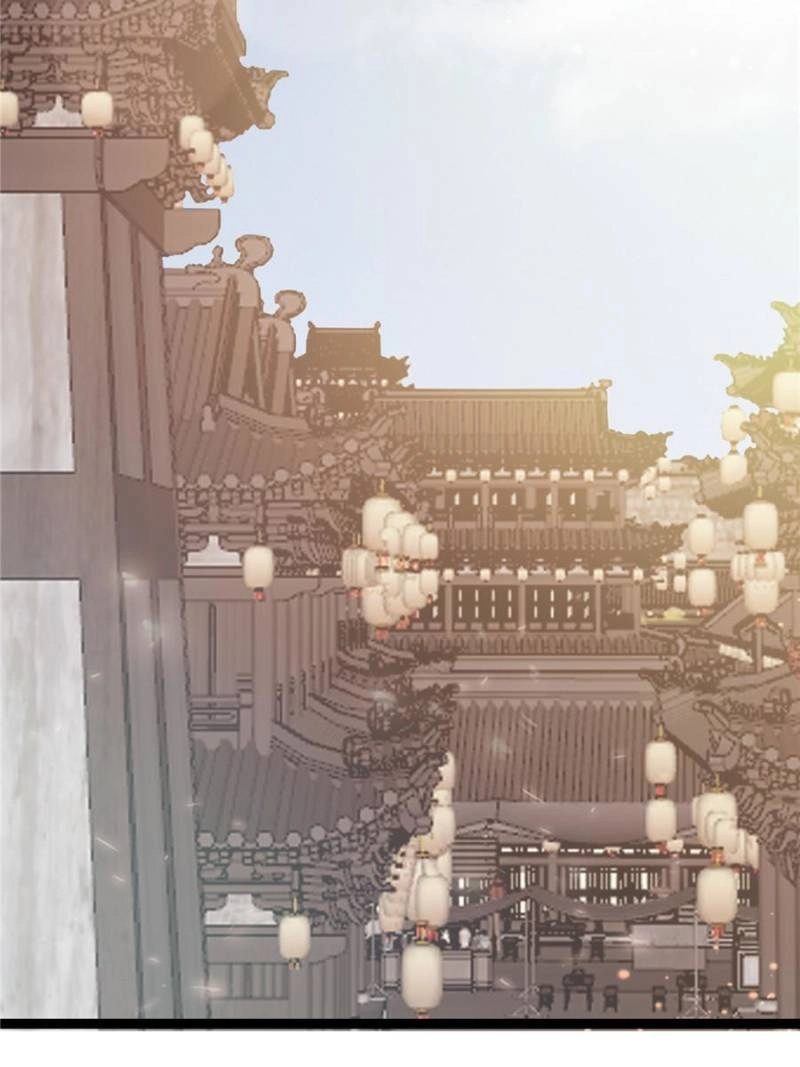 Read My Cute Concubine chapter 67 image 21 on Lezhin