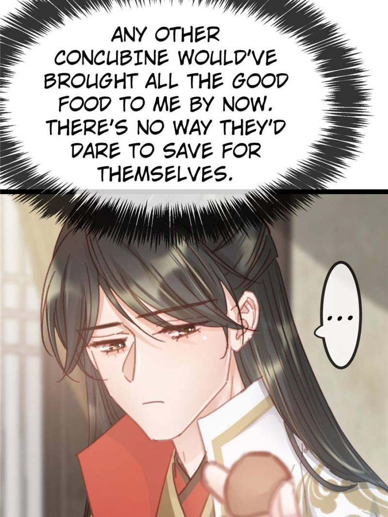Read My Cute Concubine chapter 67 image 4 on Lezhin