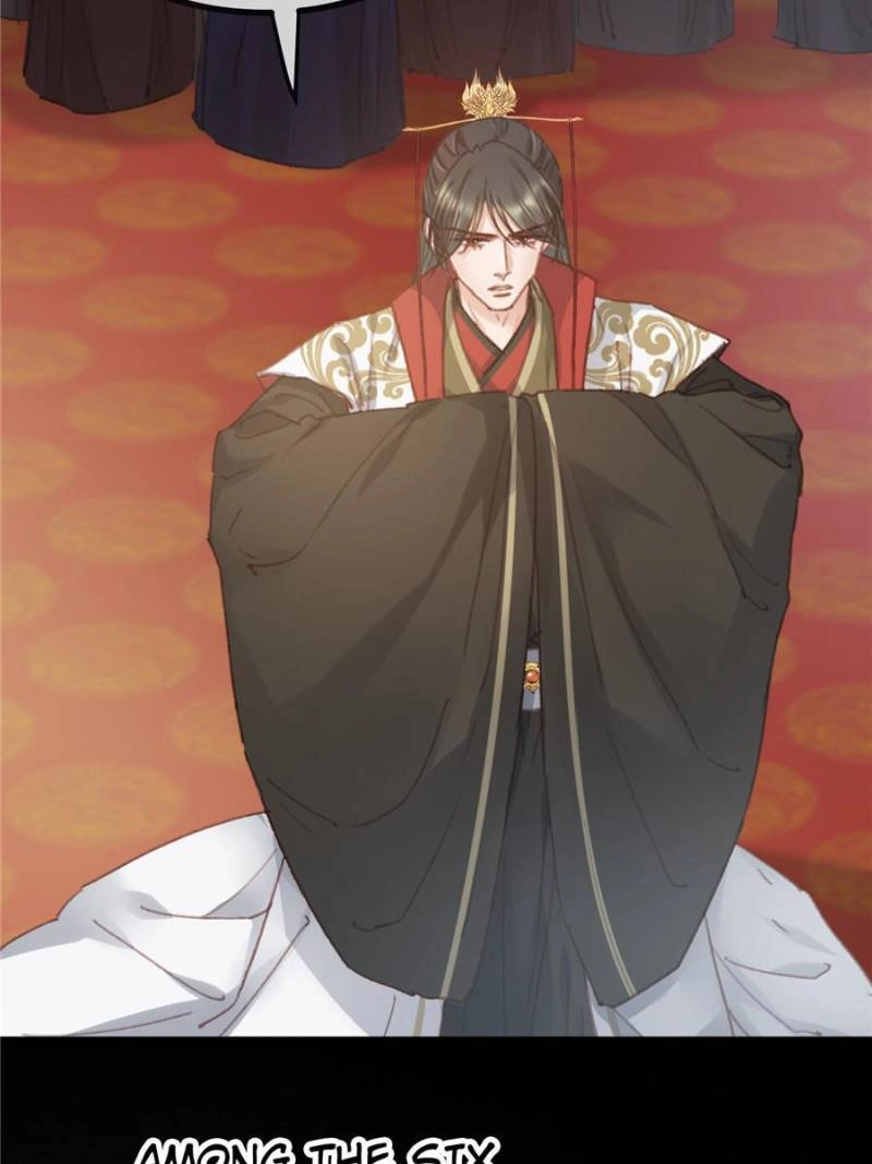 Read My Cute Concubine chapter 67 image 48 on Lezhin