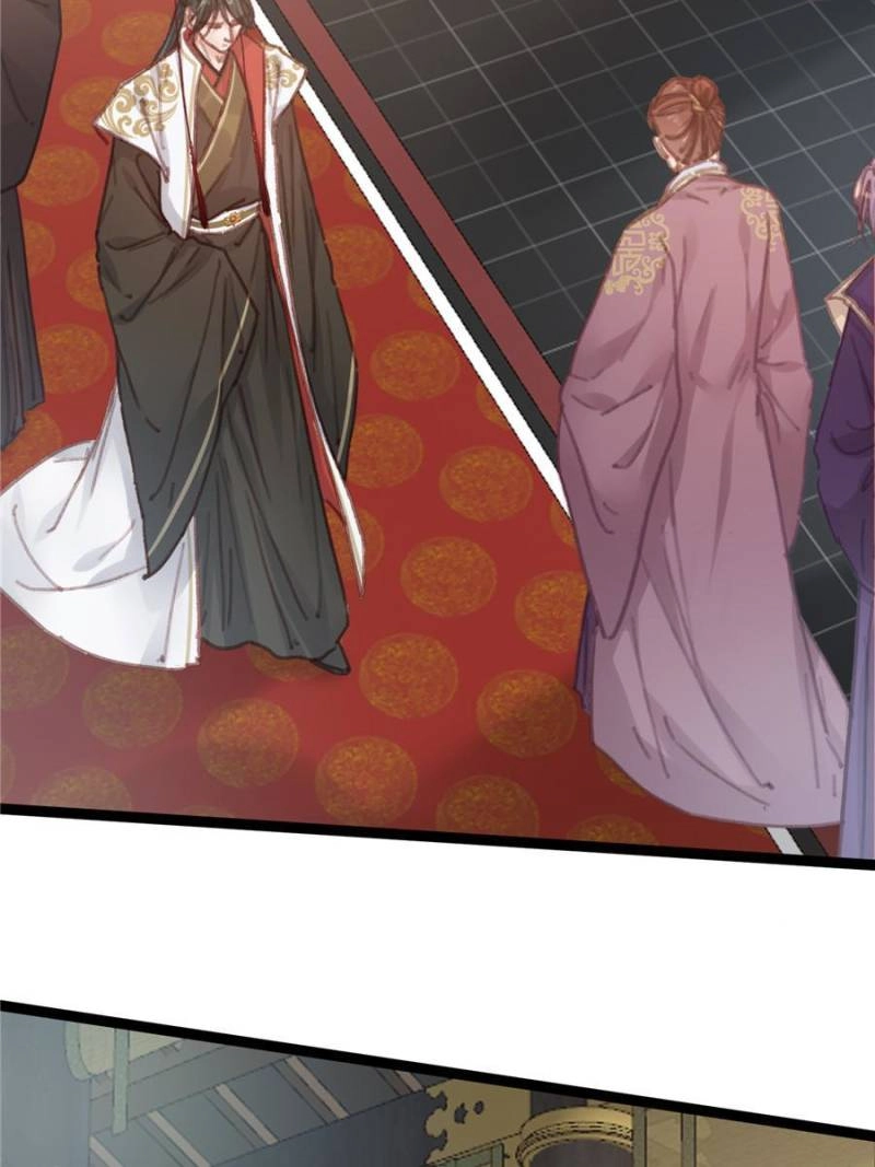 Read My Cute Concubine chapter 67 image 57 on Lezhin