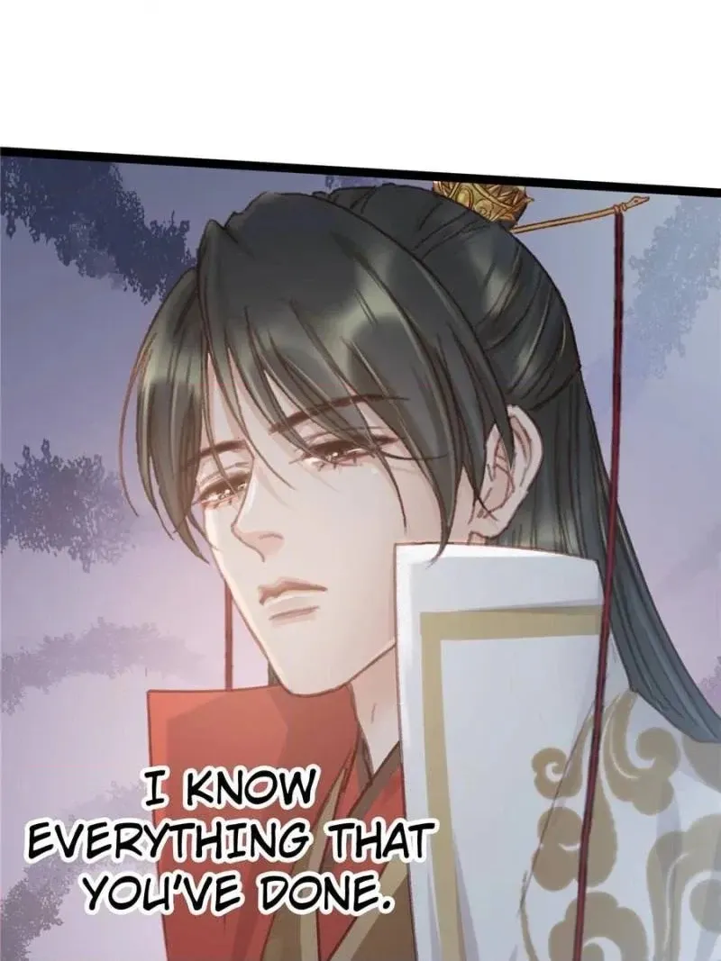 Read My Cute Concubine chapter 67 image 59 on Lezhin
