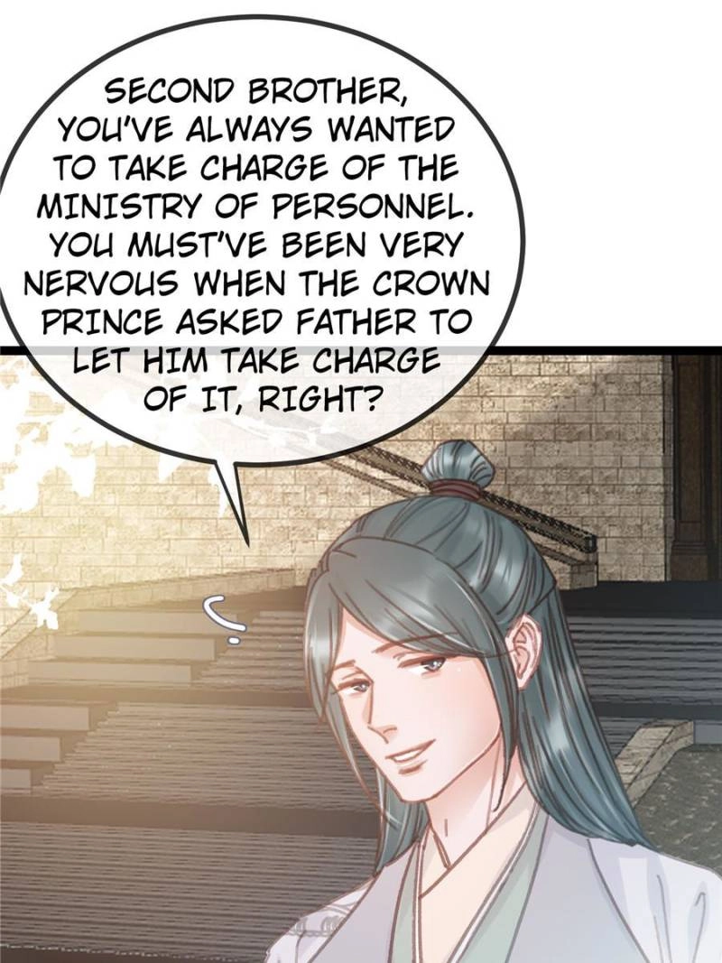 Read My Cute Concubine chapter 67 image 63 on Lezhin