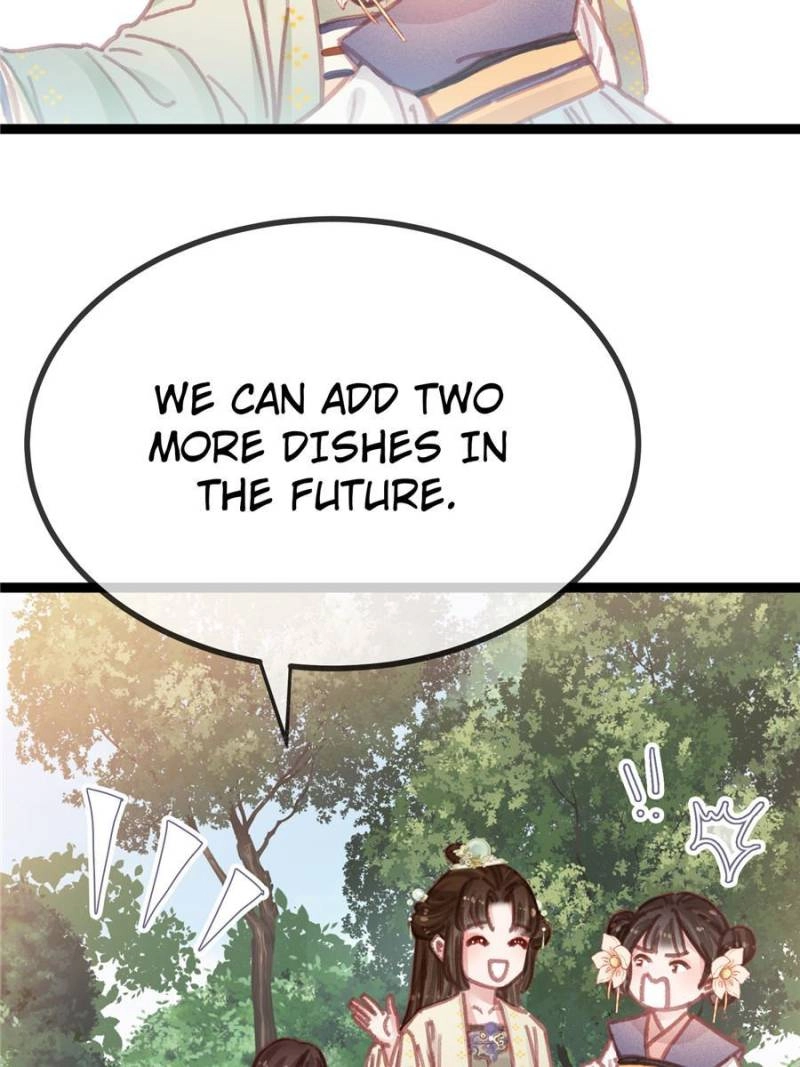 Read My Cute Concubine chapter 68 image 31 on Lezhin