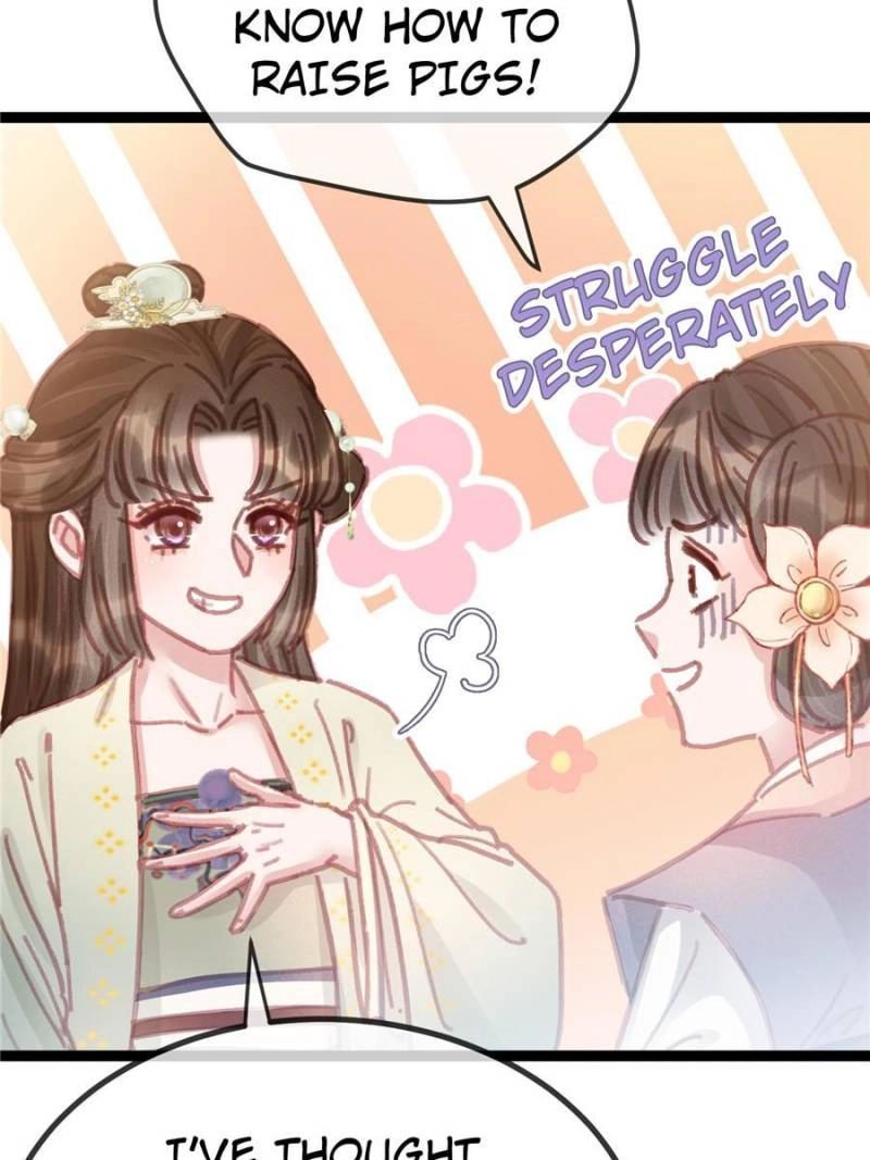 Read My Cute Concubine chapter 68 image 33 on Lezhin