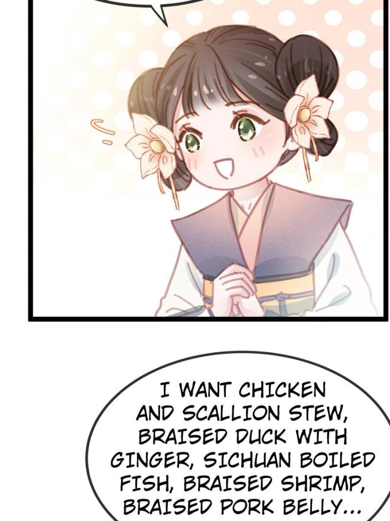 Read My Cute Concubine chapter 68 image 47 on Lezhin