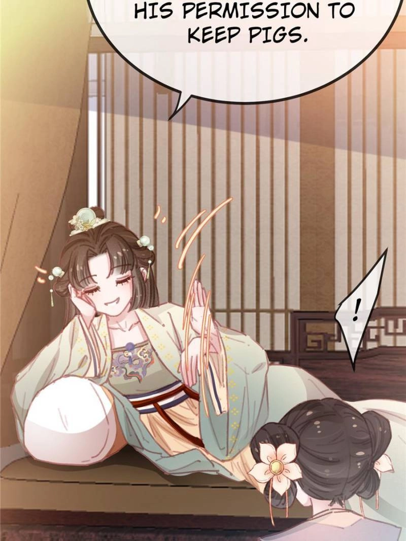 Read My Cute Concubine chapter 68 image 51 on Lezhin