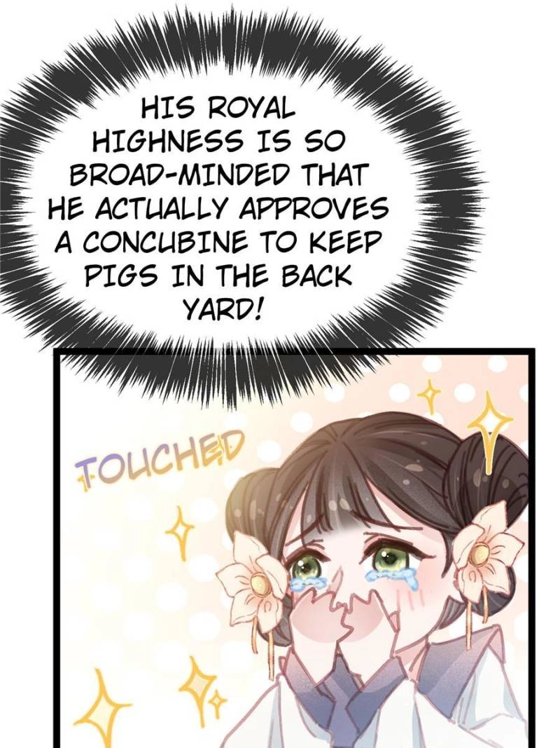 Read My Cute Concubine chapter 68 image 53 on Lezhin