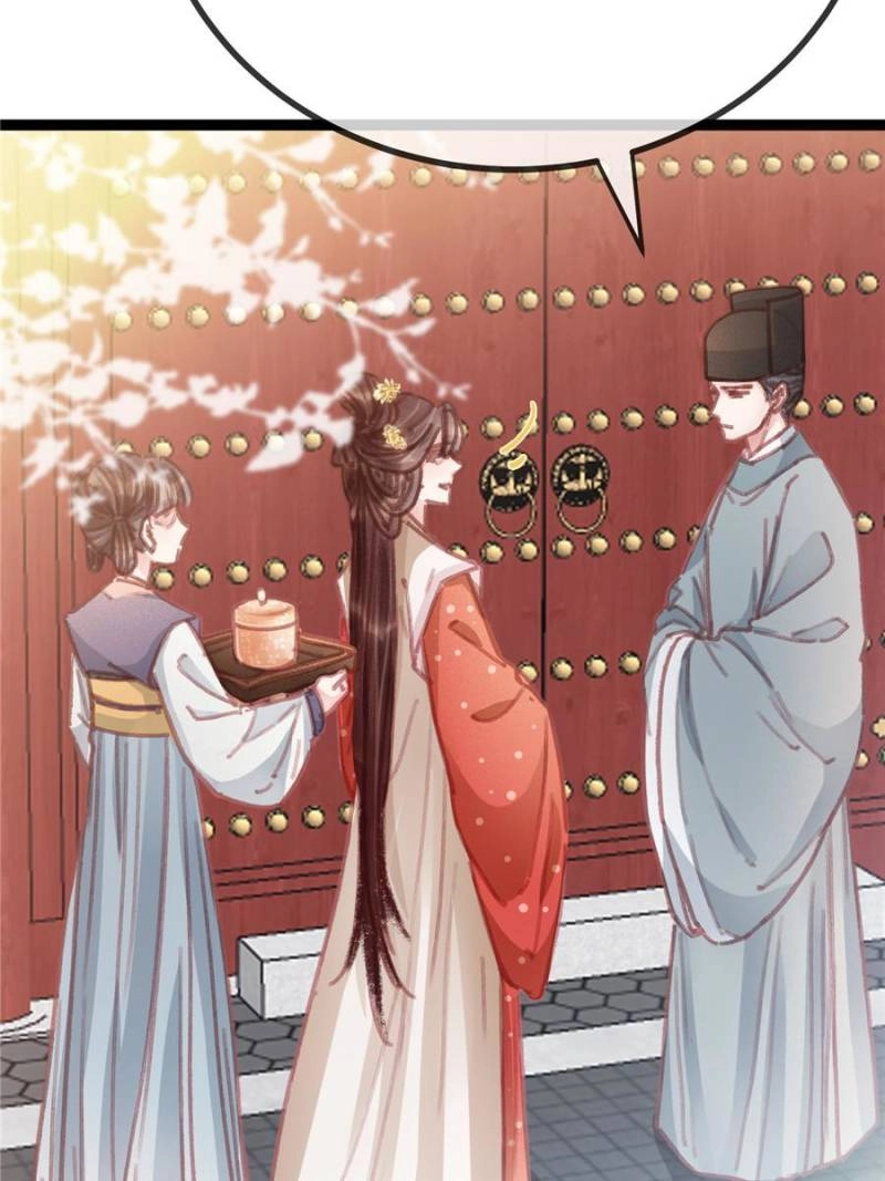 Read My Cute Concubine chapter 68 image 56 on Lezhin