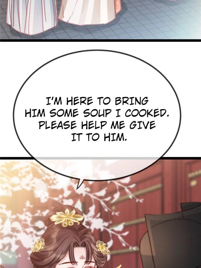 Read My Cute Concubine chapter 68 image 57 on Lezhin