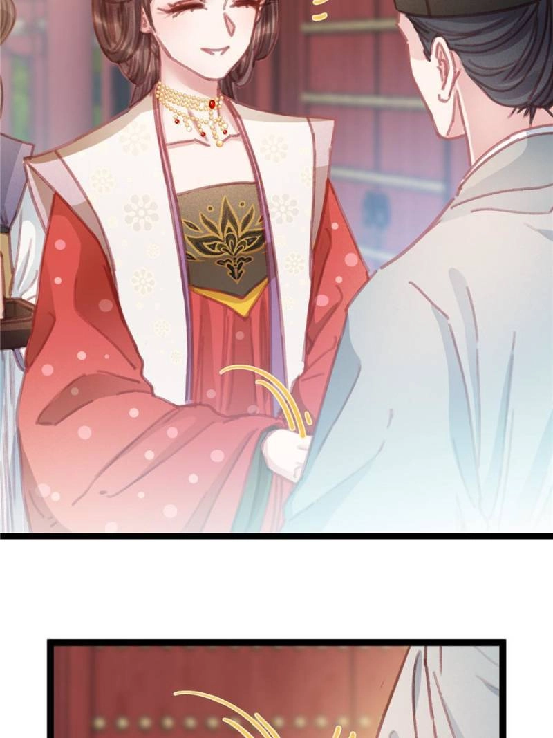 Read My Cute Concubine chapter 68 image 58 on Lezhin