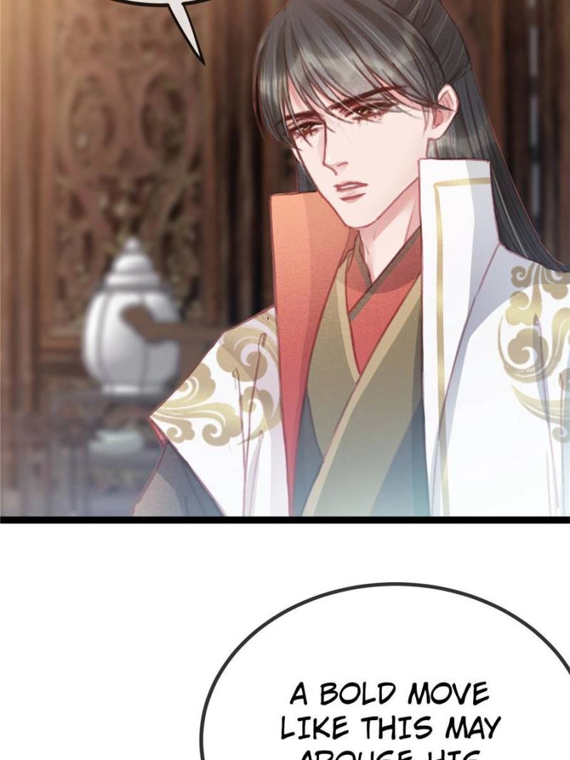 Read My Cute Concubine chapter 68 image 63 on Lezhin