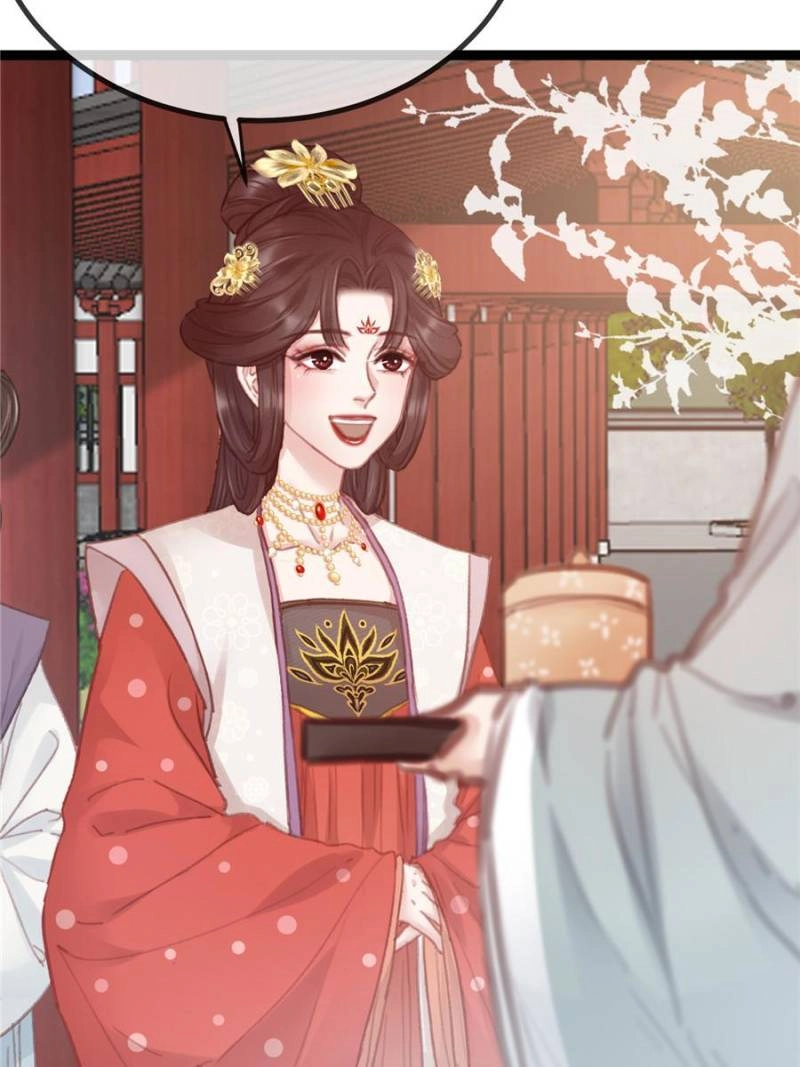 Read My Cute Concubine chapter 69 image 1 on Lezhin