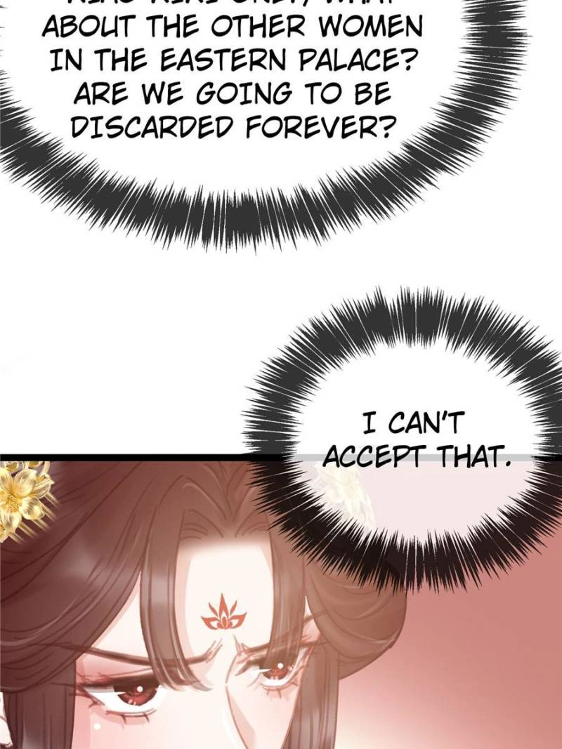 Read My Cute Concubine chapter 69 image 11 on Lezhin