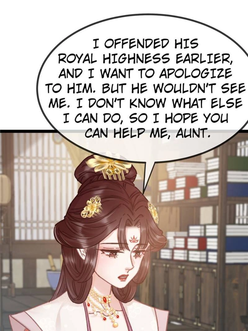 Read My Cute Concubine chapter 69 image 16 on Lezhin