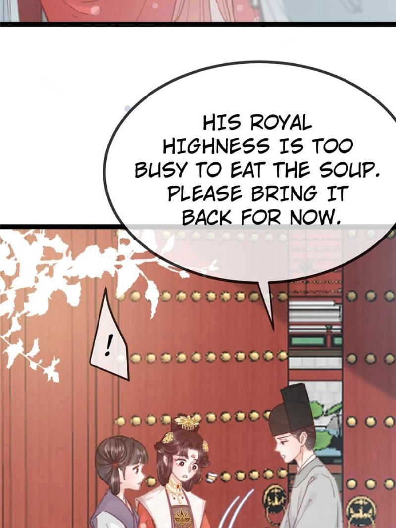 Read My Cute Concubine chapter 69 image 2 on Lezhin