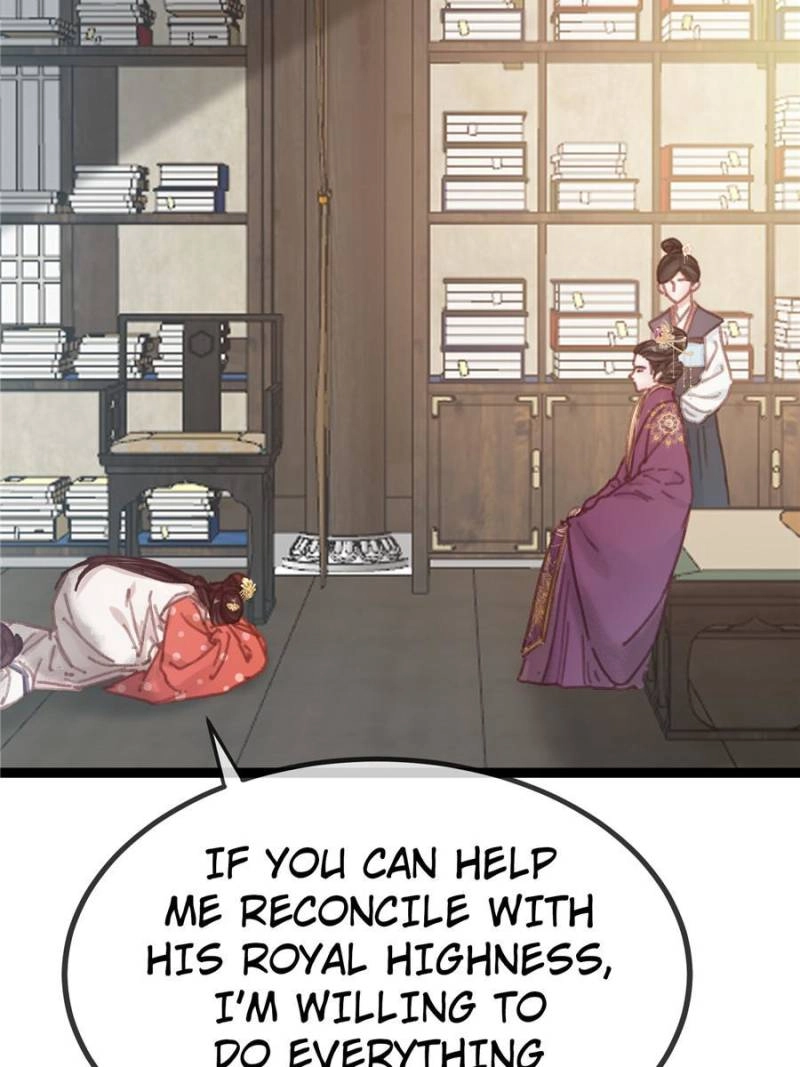 Read My Cute Concubine chapter 69 image 21 on Lezhin