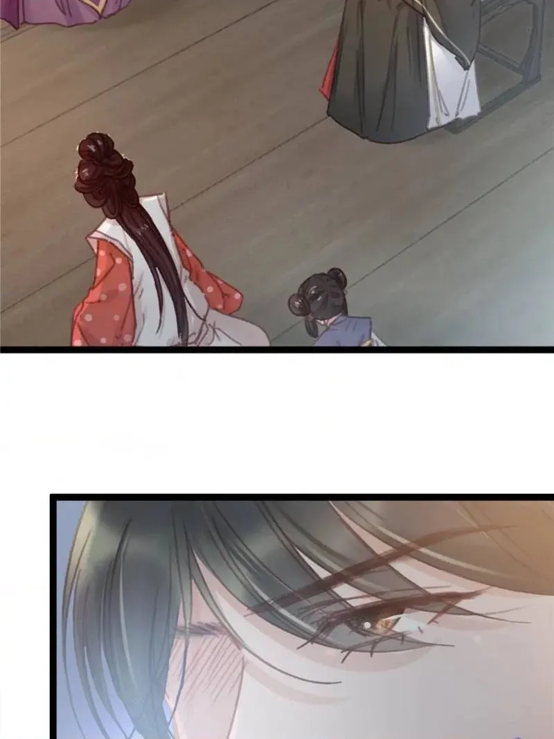 Read My Cute Concubine chapter 69 image 29 on Lezhin