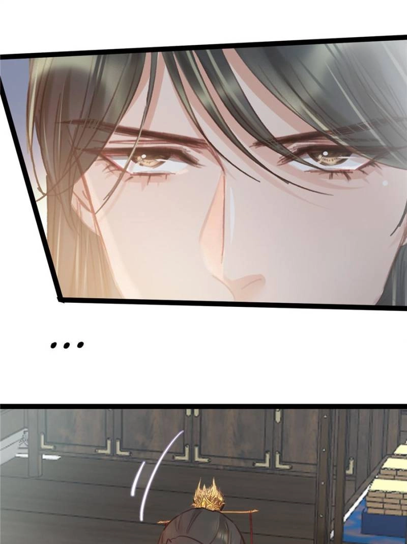 Read My Cute Concubine chapter 69 image 36 on Lezhin