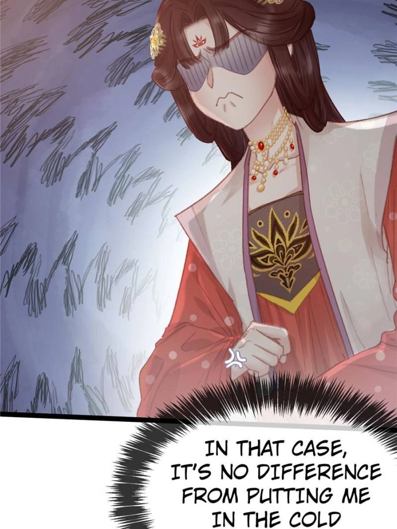 Read My Cute Concubine chapter 69 image 4 on Lezhin