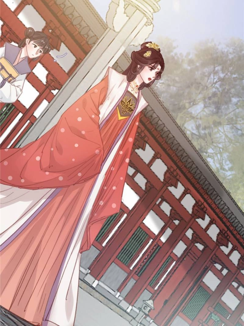 Read My Cute Concubine chapter 69 image 46 on Lezhin