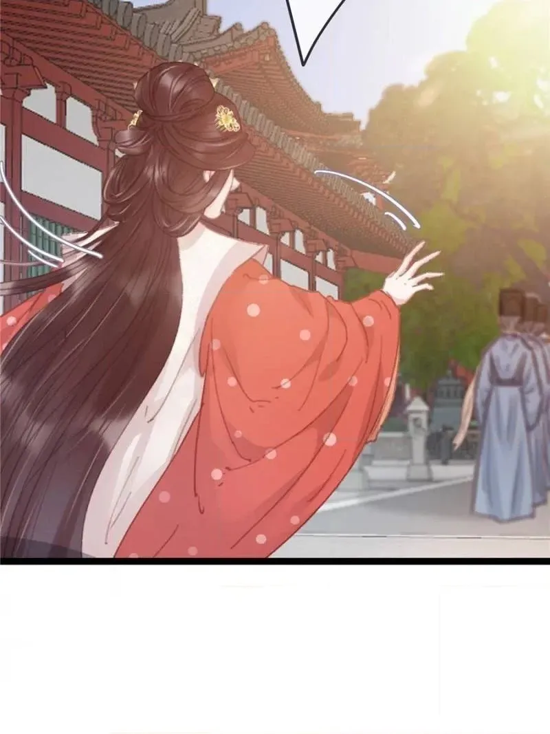 Read My Cute Concubine chapter 69 image 49 on Lezhin