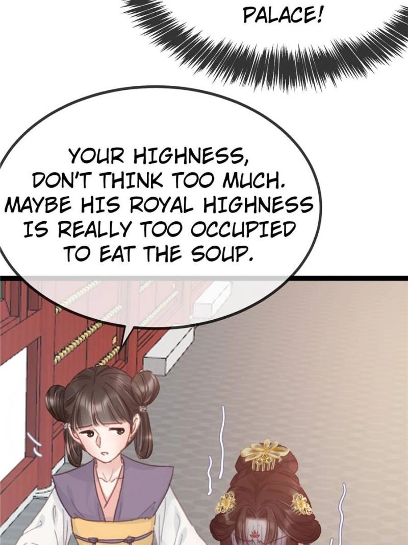 Read My Cute Concubine chapter 69 image 5 on Lezhin