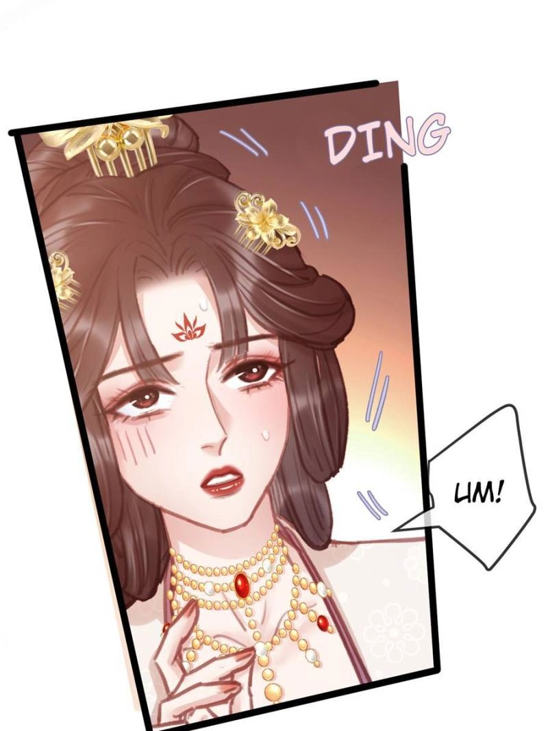 Read My Cute Concubine chapter 69 image 52 on Lezhin