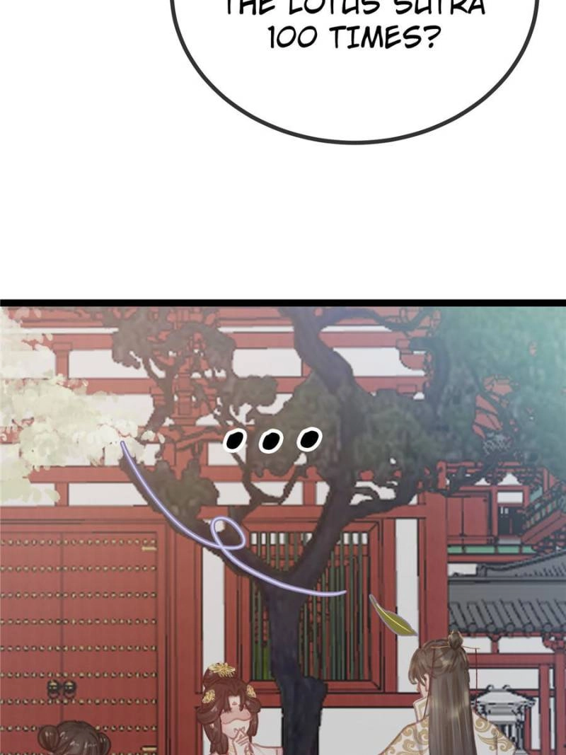 Read My Cute Concubine chapter 69 image 55 on Lezhin
