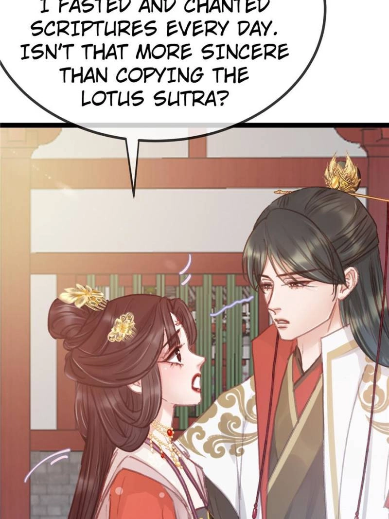 Read My Cute Concubine chapter 69 image 57 on Lezhin