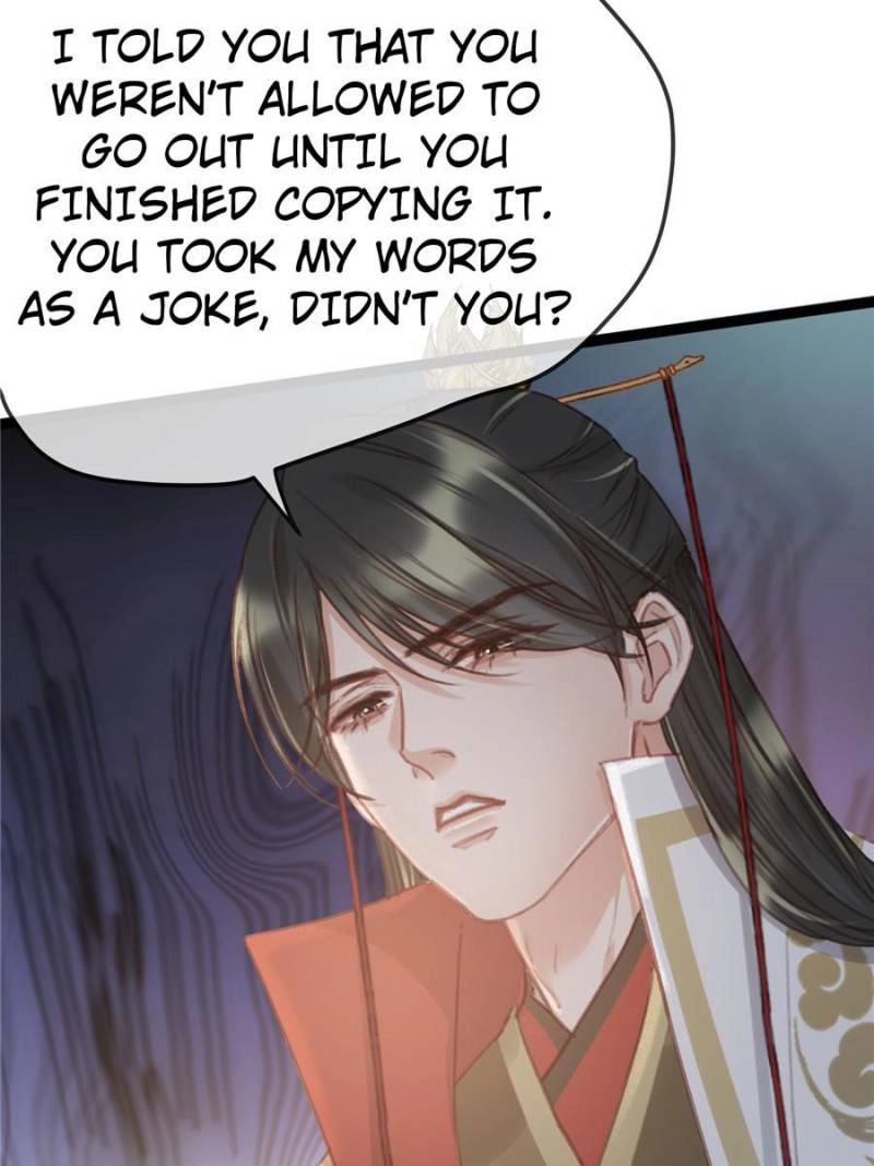 Read My Cute Concubine chapter 69 image 60 on Lezhin