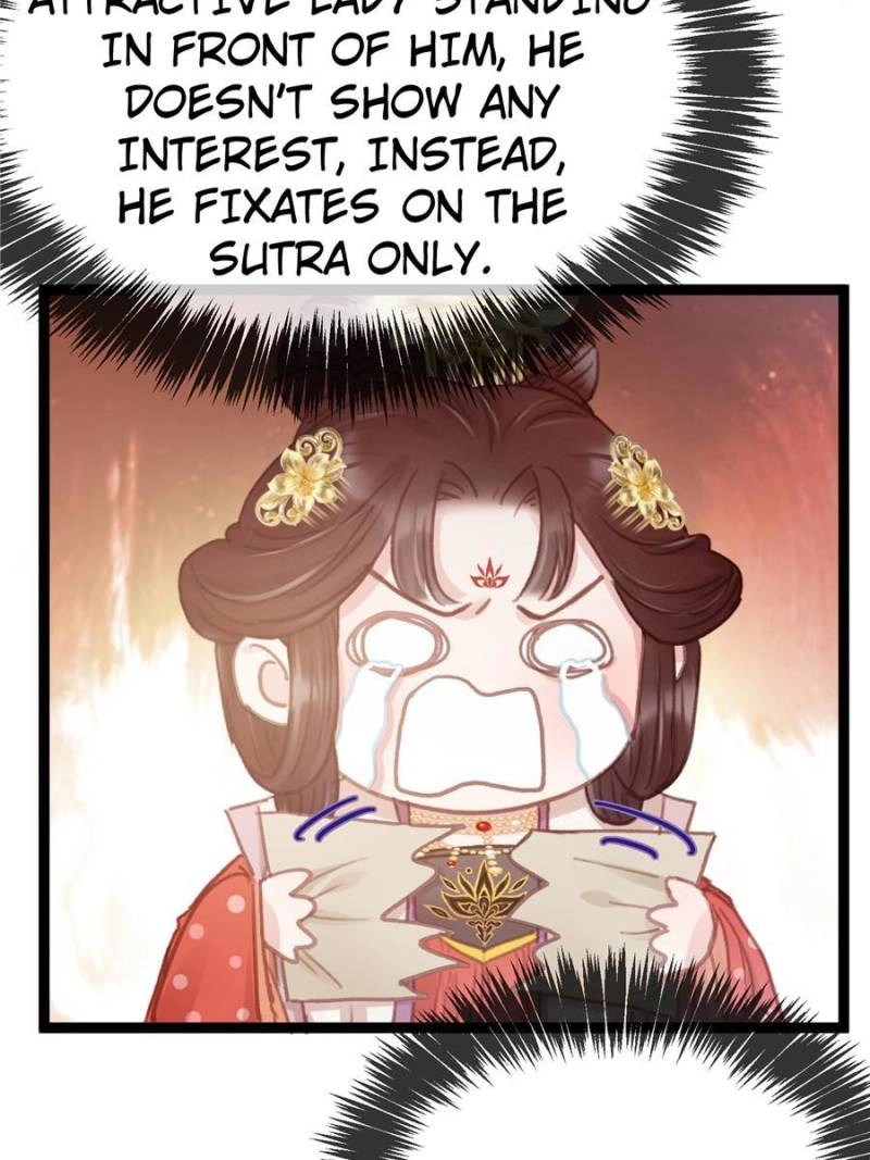 Read My Cute Concubine chapter 69 image 62 on Lezhin