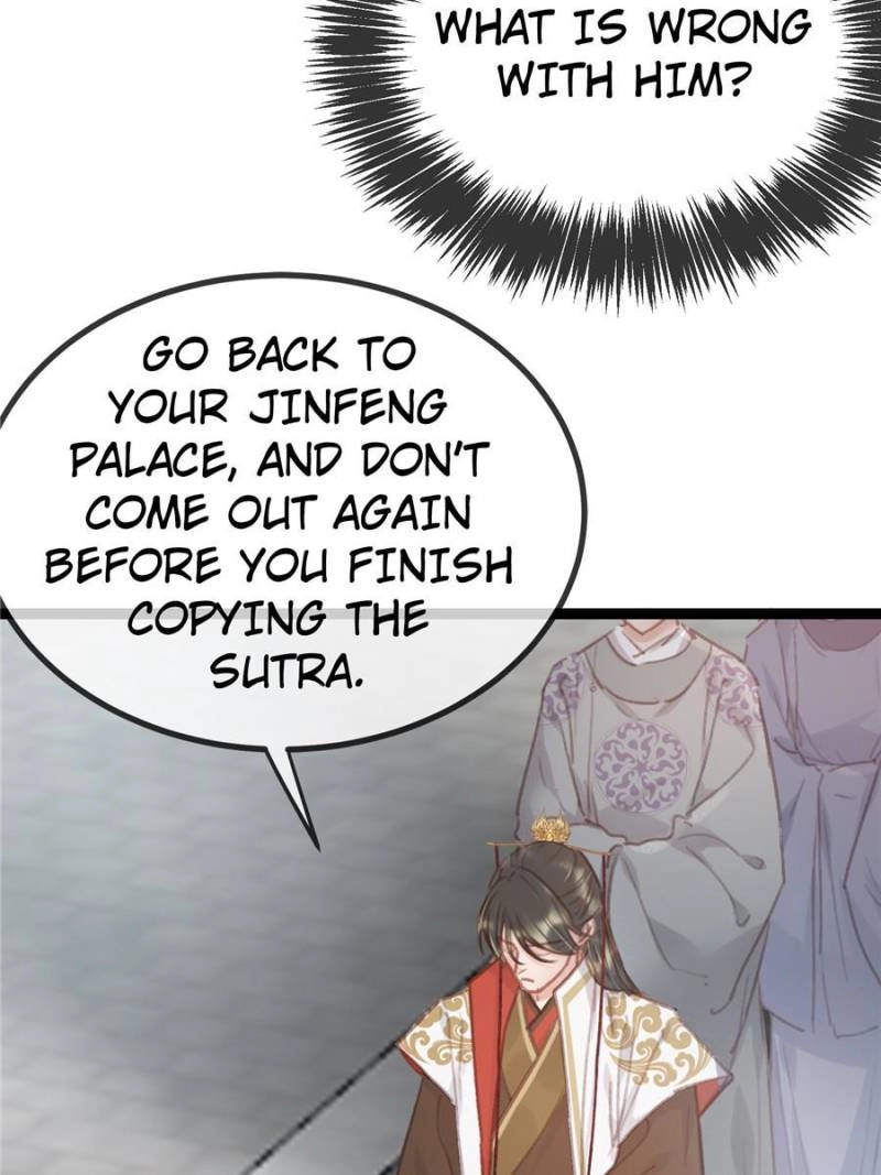 Read My Cute Concubine chapter 69 image 63 on Lezhin