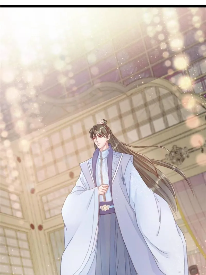 Read My Cute Concubine chapter 7 image 12 on Lezhin