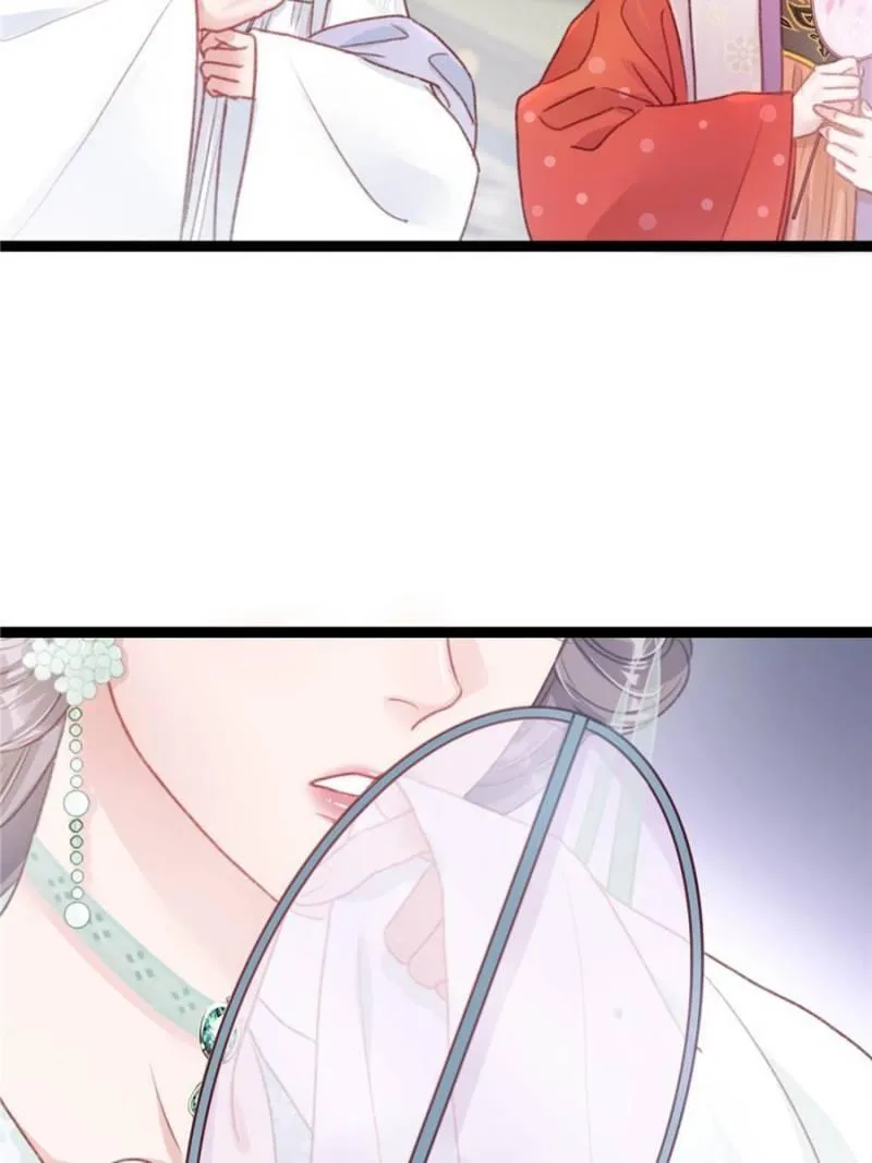 Read My Cute Concubine chapter 7 image 18 on Lezhin