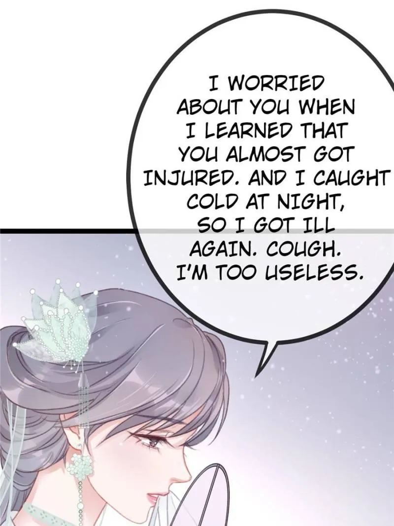 Read My Cute Concubine chapter 7 image 21 on Lezhin