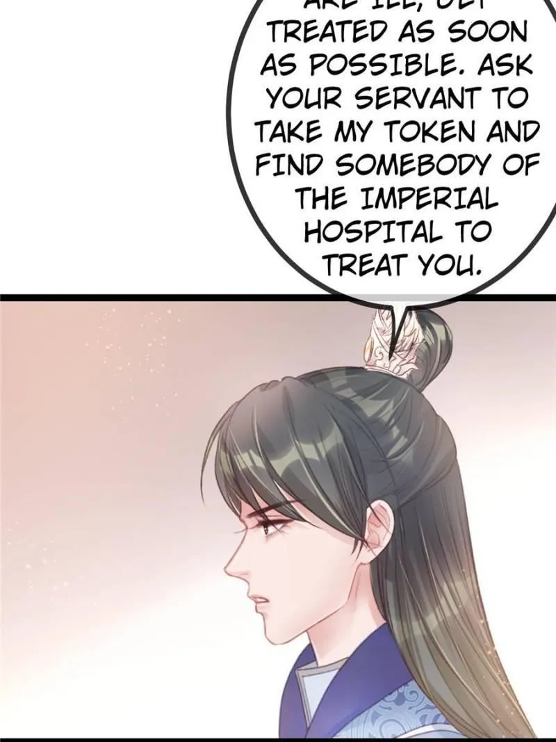 Read My Cute Concubine chapter 7 image 24 on Lezhin