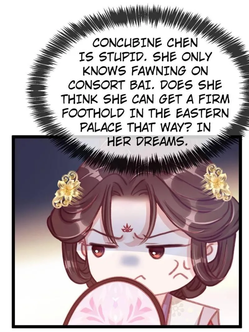Read My Cute Concubine chapter 7 image 28 on Lezhin