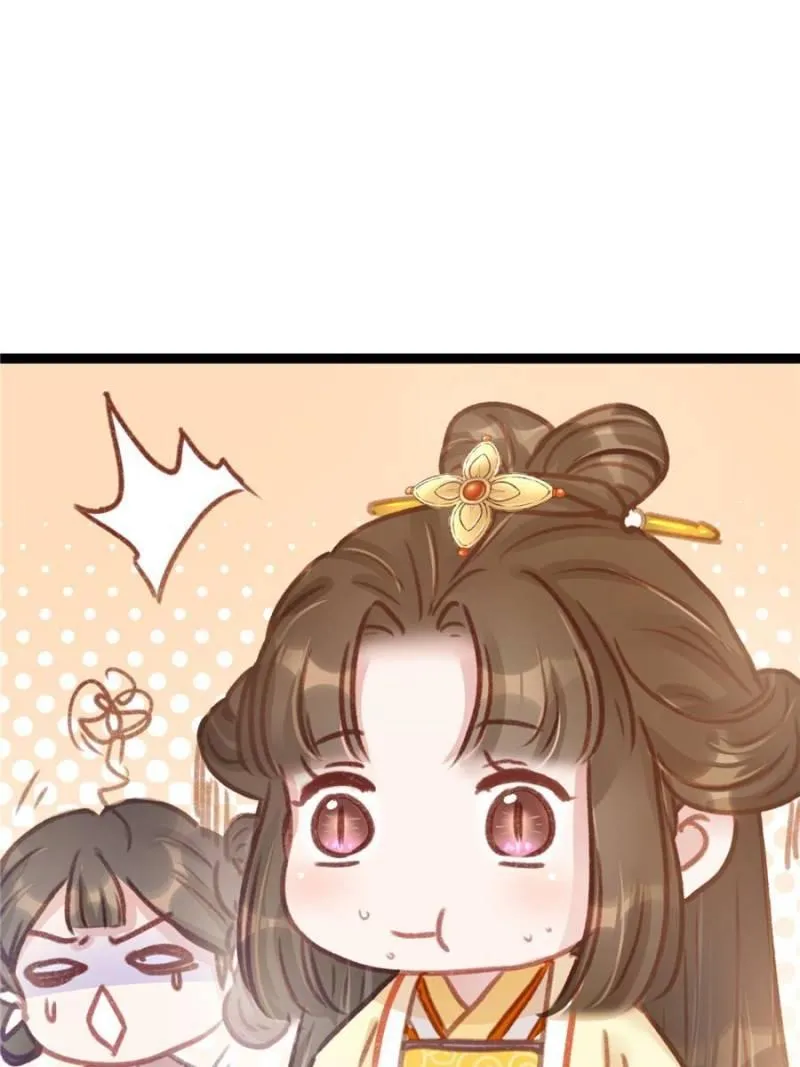 Read My Cute Concubine chapter 7 image 36 on Lezhin