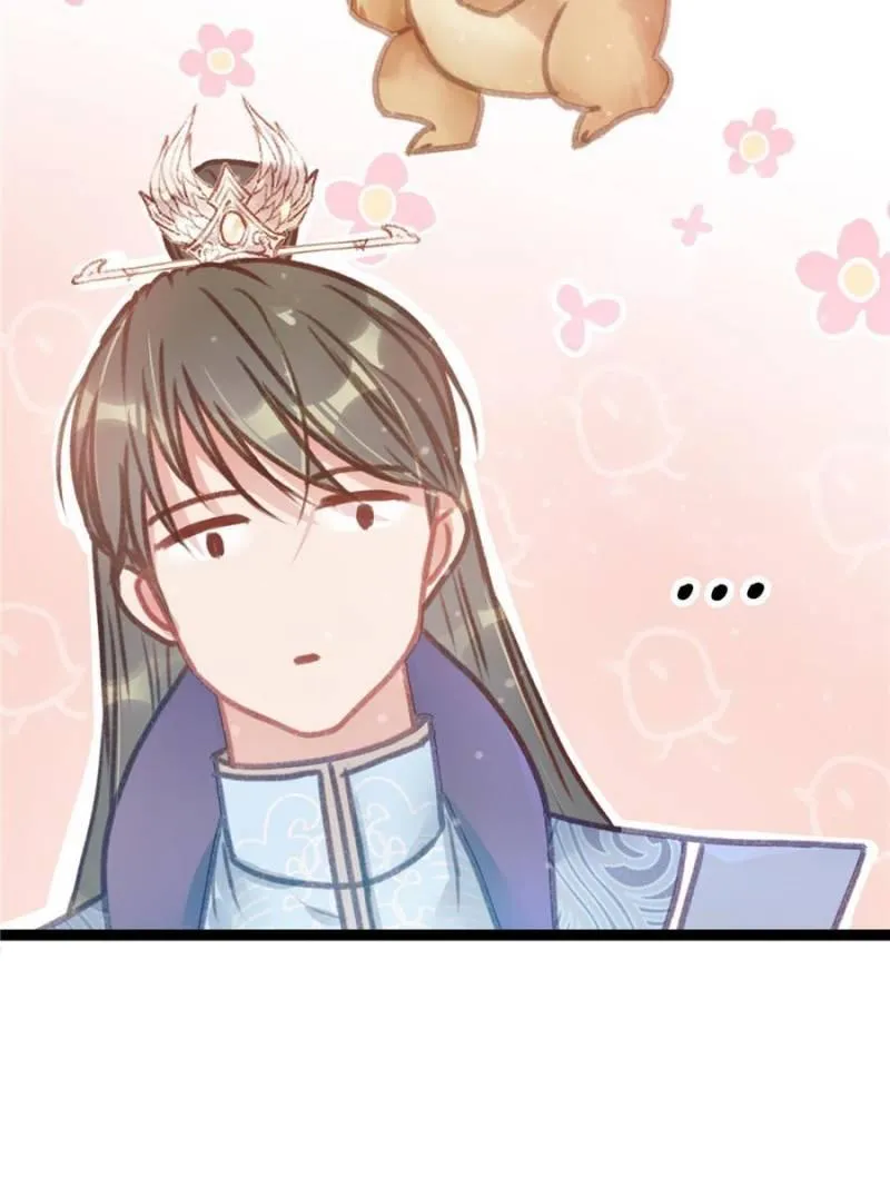 Read My Cute Concubine chapter 7 image 38 on Lezhin