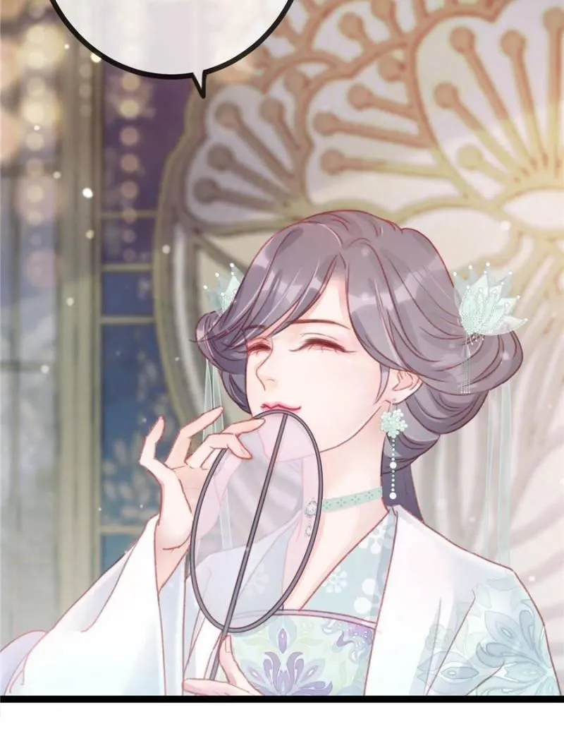 Read My Cute Concubine chapter 7 image 4 on Lezhin