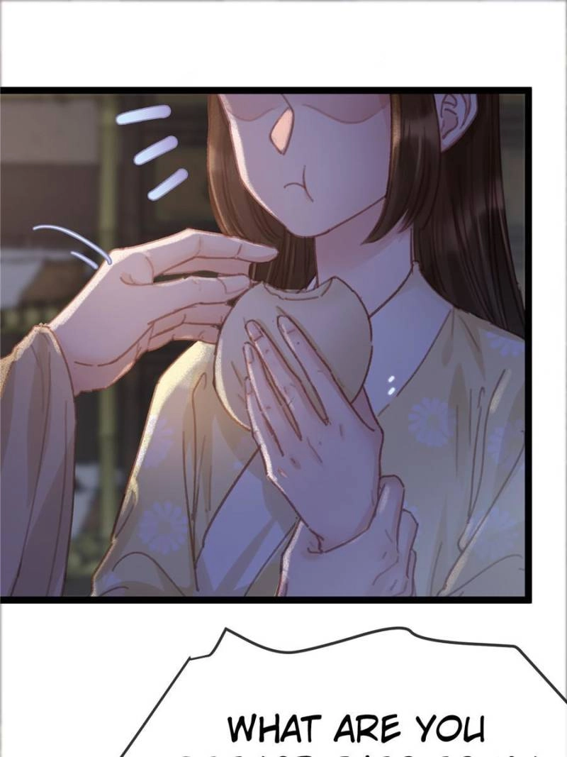 Read My Cute Concubine chapter 71 image 0 on Lezhin