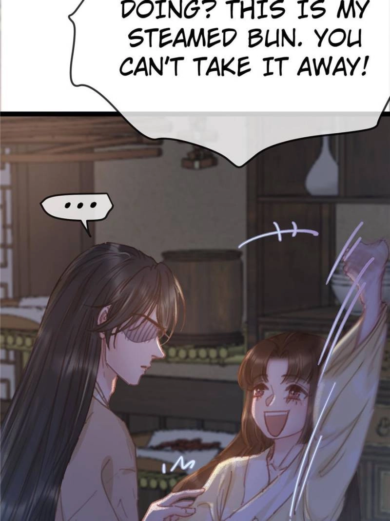 Read My Cute Concubine chapter 71 image 1 on Lezhin