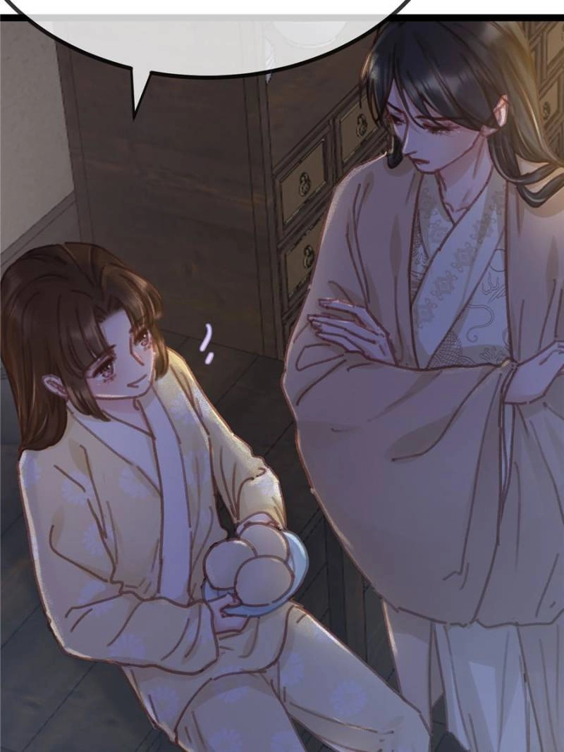 Read My Cute Concubine chapter 71 image 11 on Lezhin